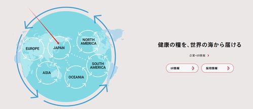 风波再起 透视“江苏鼎味泰”争议与消费信心，理性看待供应链安全