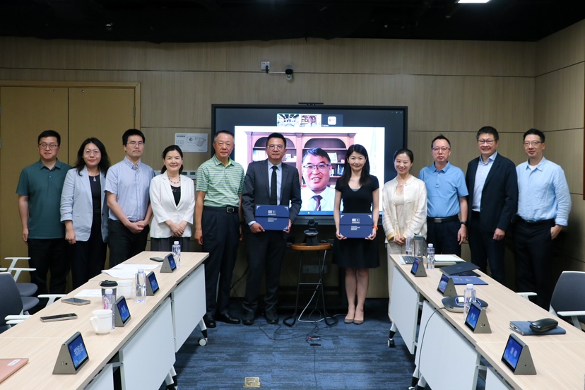 携手创新，数字赋能 联合国教科文组织高等教育创新中心联合网龙、智园共促福建高等教育数字化发展