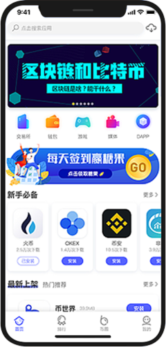 福建软件开发的崛起 机遇、挑战与未来展望