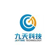 福建九天信息科技_,是国内领先的景区电子票务系统的专业厂商。公司拥有独立软硬件产品和软件产品的知.
