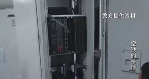 福建漳州古雷石化基地芯片盗窃案引发行业安全警醒